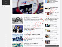 新澳门宝典下载app直播软件